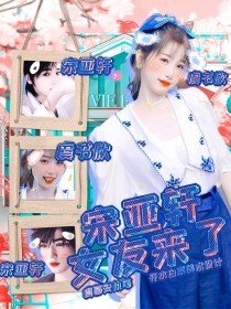 黄曼天堂